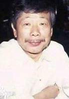 人嚇鬼