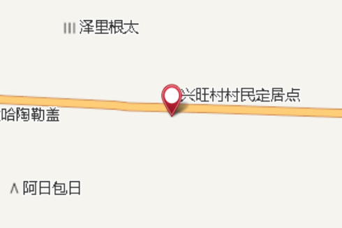 十八道班