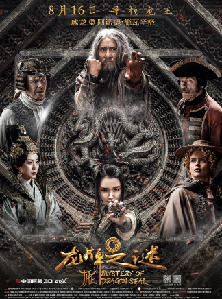 馬麗 馬麗