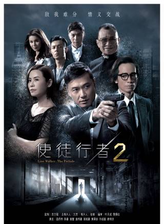 謝東閔(中國香港男演員、歌手) 謝東閔(中國香港男演員、歌手)