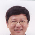 程維明(上海工程技術大學原副校長、教授) 程維明(上海工程技術大學原副校長、教授)
