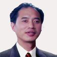 覃學嵐 覃學嵐