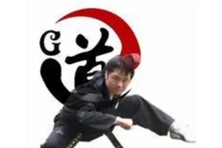 丁長有 丁長有