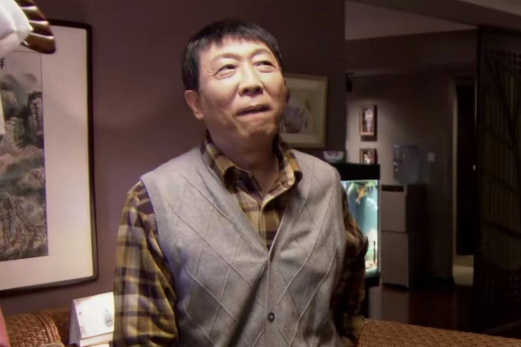 顏國強(《向著幸福前進》中的角色) 顏國強(《向著幸福前進》中的角色)
