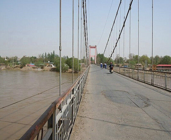 糜灘黃河吊橋