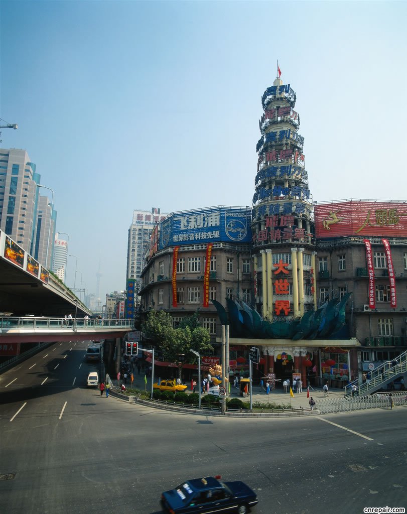 上海城市經典