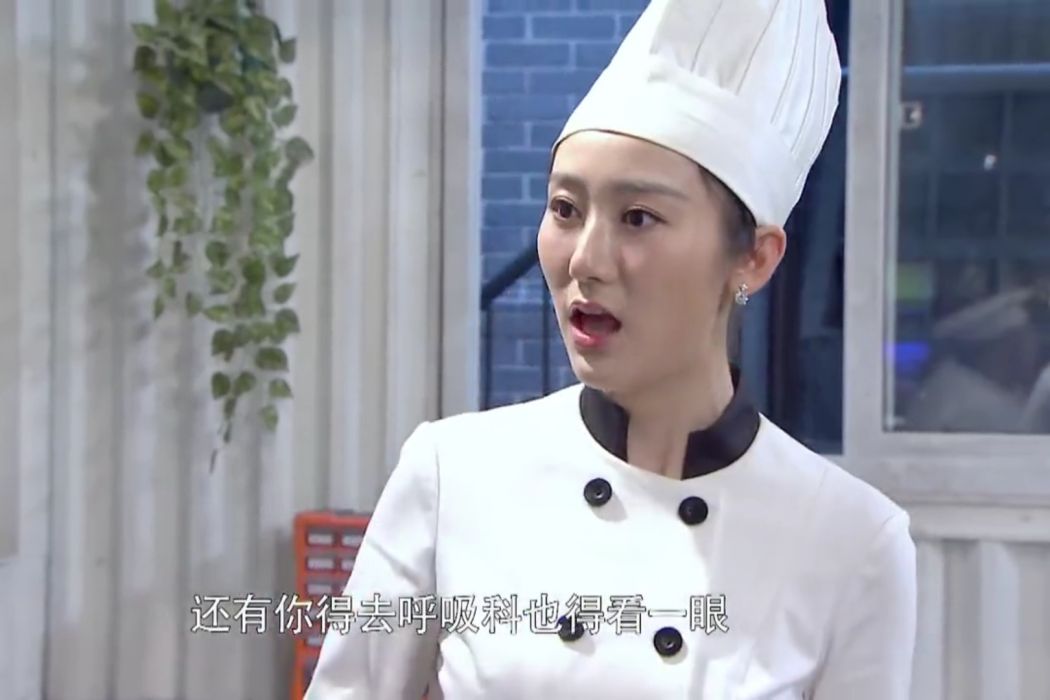 方婷(情景喜劇《飲食男女》中的主要角色之一) 方婷(情景喜劇《飲食男女》中的主要角色之一)