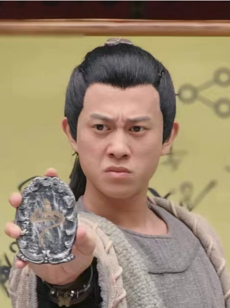 天真(電影《一眉歸來》中的角色) 天真(電影《一眉歸來》中的角色)