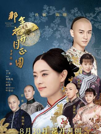 陳軼惺 陳軼惺