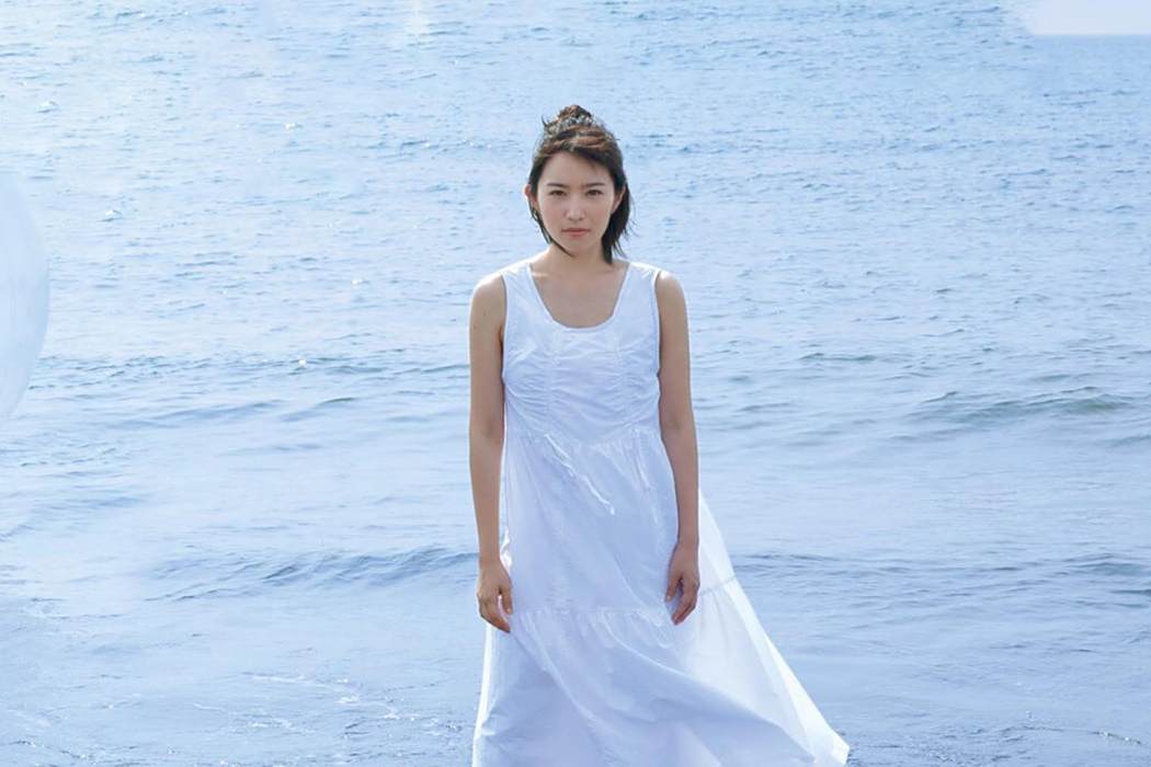 平和子