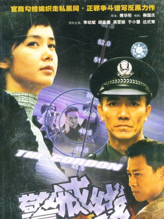 遠方兄弟