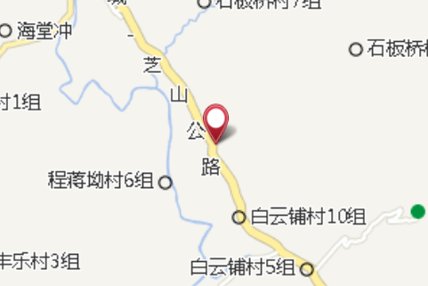程蔣坳村 程蔣坳村