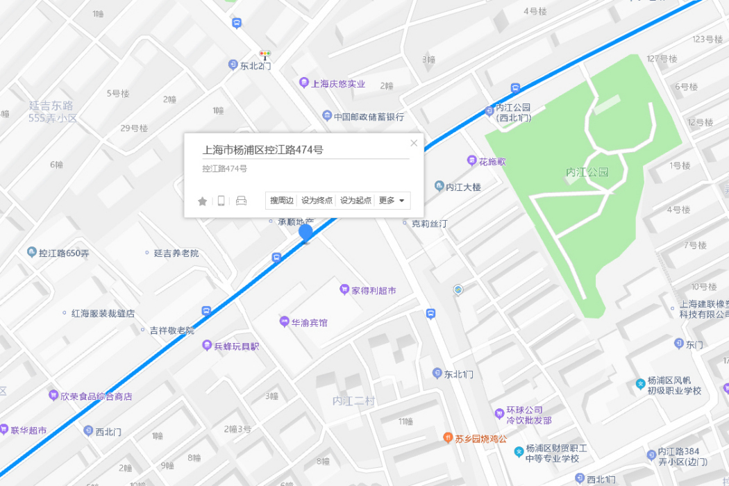 控江路474號 控江路474號