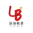 拉伯配資(股票配資信息交流平台) 拉伯配資(股票配資信息交流平台)