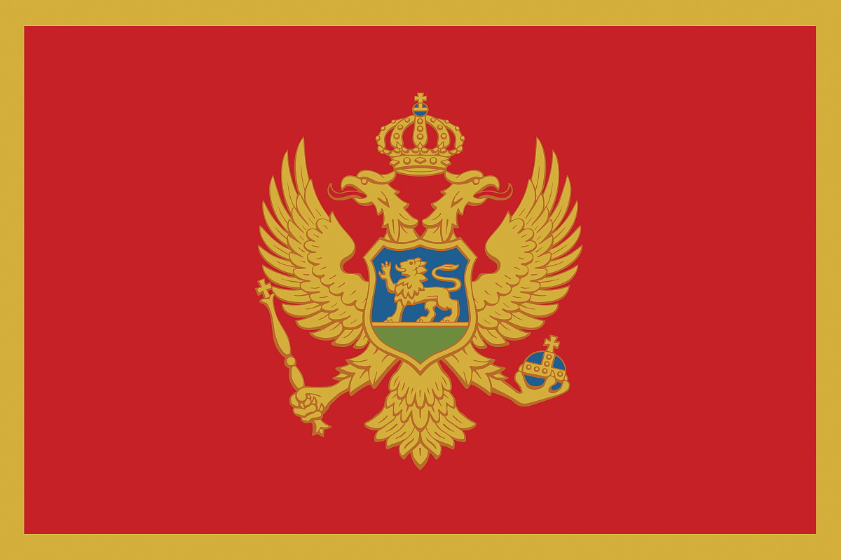 黑山(黑山共和國)