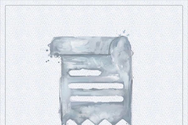 呂海林傳 呂海林傳