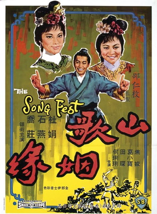 焦姣 焦姣