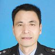 潘國傑 潘國傑