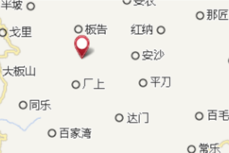 合作水庫