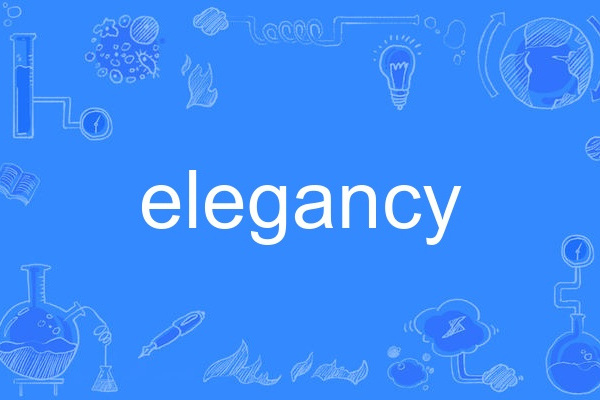 elegancy elegancy