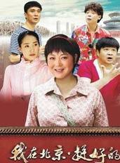 關澤強(瓜爾佳澤) 關澤強(瓜爾佳澤)