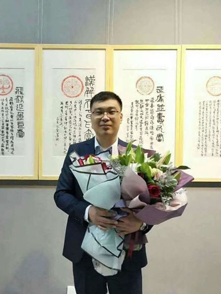 鞏舒