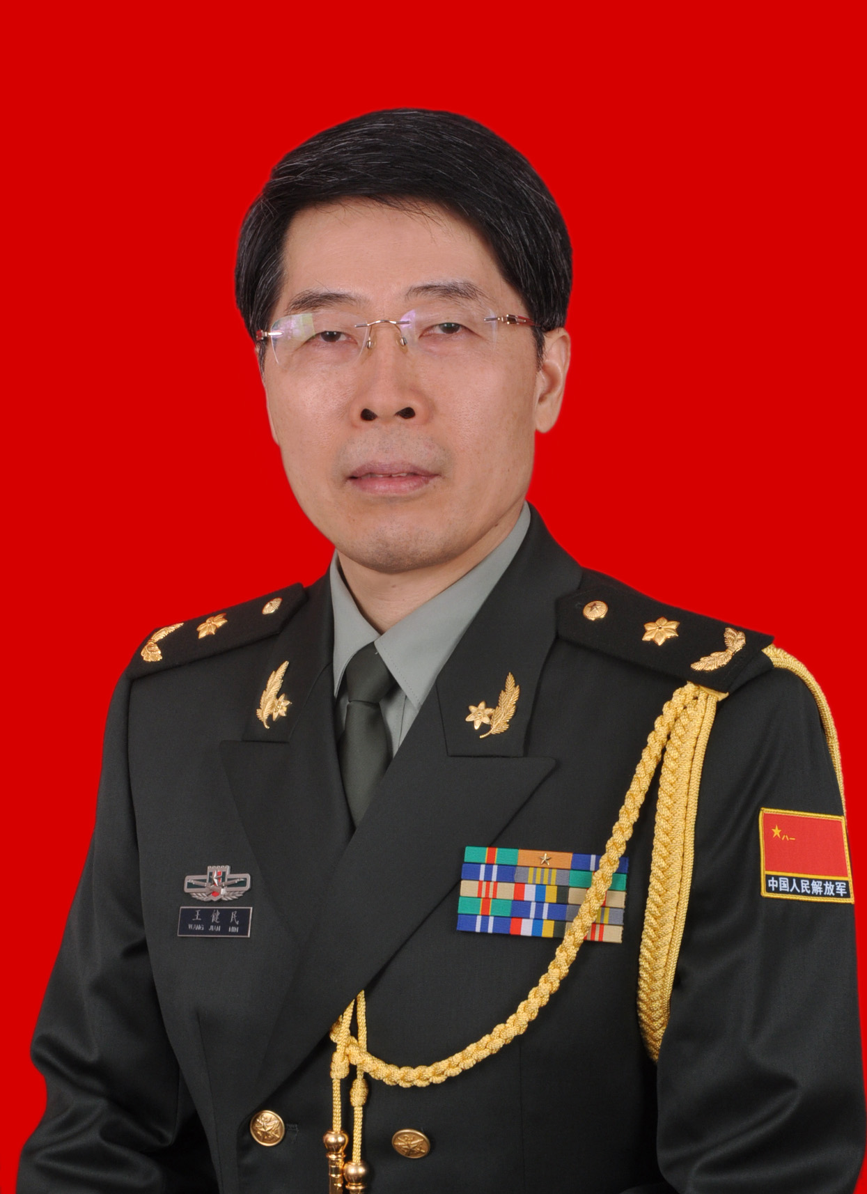 王健民(長海醫院血液內科教授)