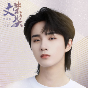 李宏毅