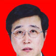 韓金祥(山東省醫學科學院黨委書記) 韓金祥(山東省醫學科學院黨委書記)