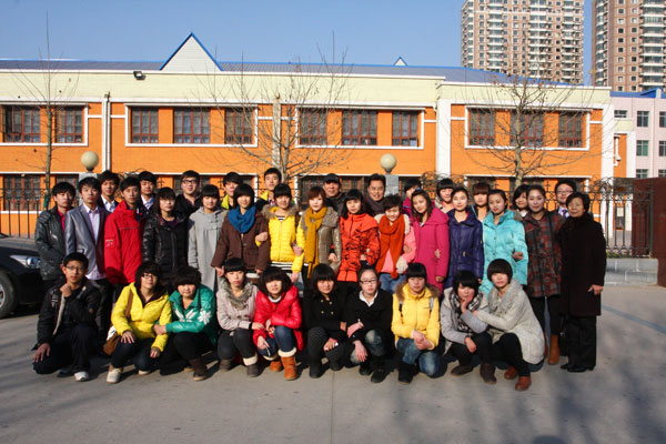 滄州財經學校