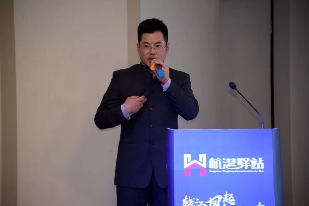 劉煜(華菱精工獨立董事) 劉煜(華菱精工獨立董事)