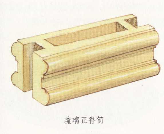 琉璃正脊筒 琉璃正脊筒