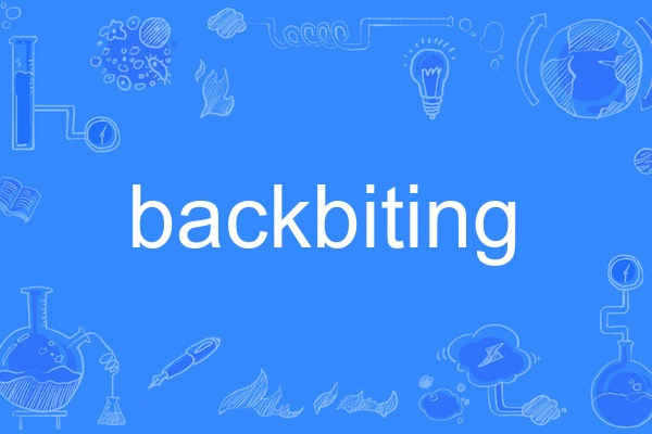 backbiting backbiting