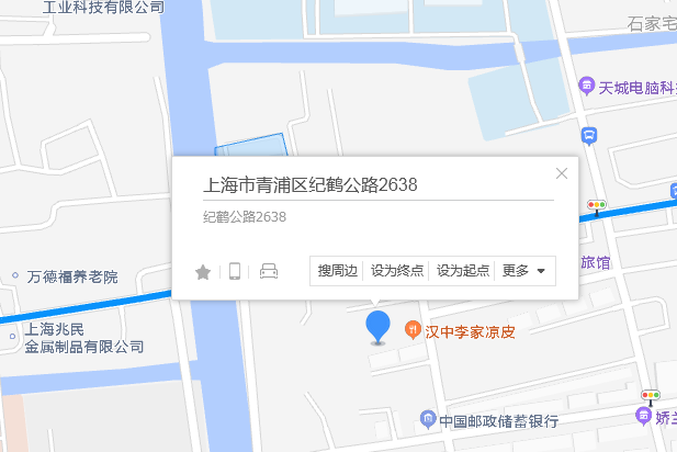 紀鶴公路2638弄 紀鶴公路2638弄
