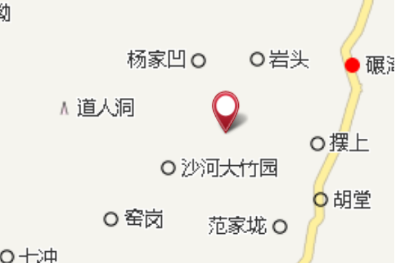 學坪 學坪