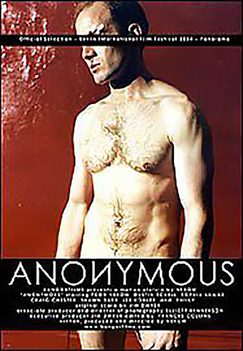 匿名者(2004年托德·維羅執導電影)