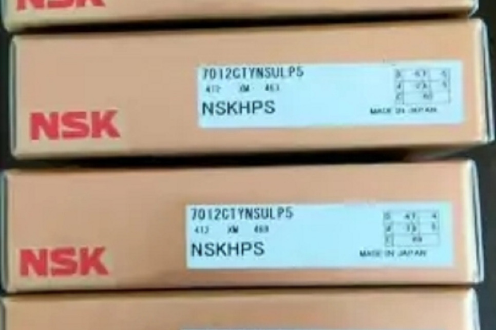 NSK 7315ADT軸承 NSK 7315ADT軸承