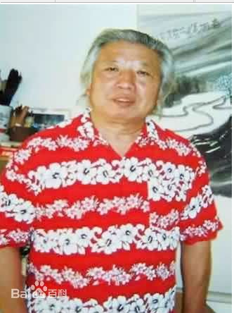 羅石(中國國畫家協會理事) 羅石(中國國畫家協會理事)