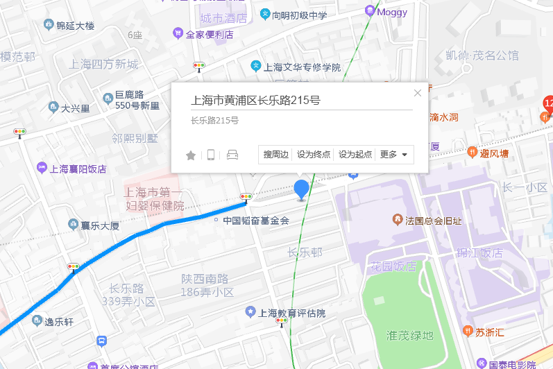 長樂路215號 長樂路215號