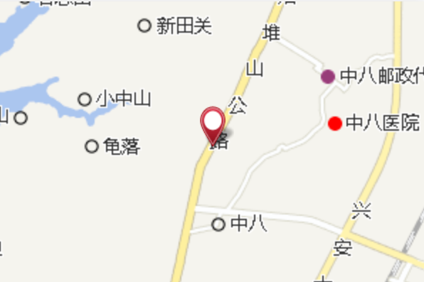 中八道班 中八道班