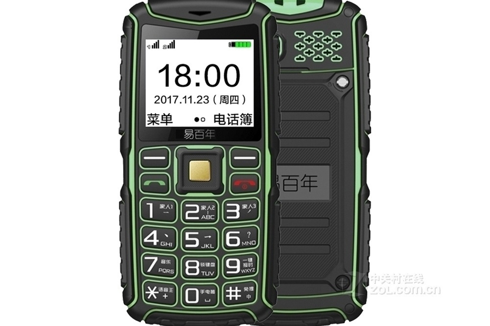 易百年EZ518 易百年EZ518