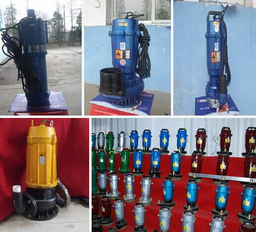 湘大泵業部分產品
