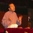 李金寬