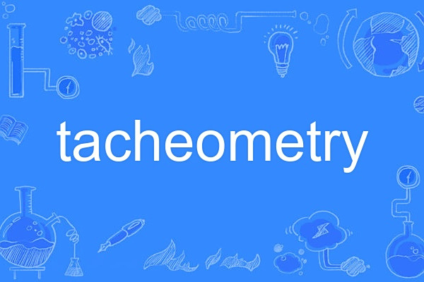 tacheometry tacheometry