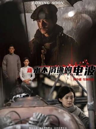 劉玥心(劉玥辛) 劉玥心(劉玥辛)