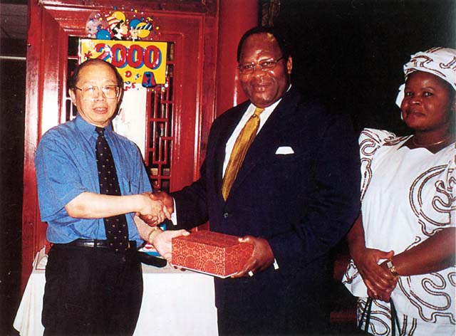 孫煥然與馬拉威總統