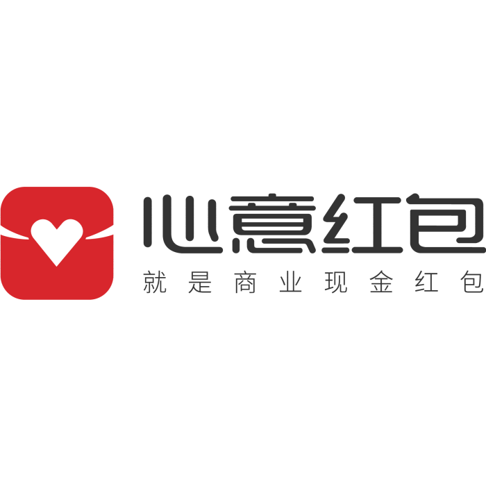 心意紅包