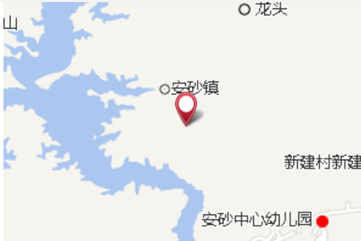 茶仔嶺