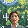 趙堅義 趙堅義