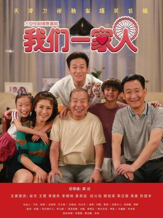 夏侯鑌(夏候彬) 夏侯鑌(夏候彬)